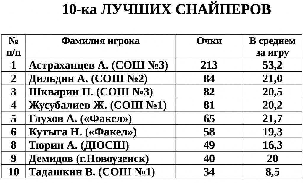 1_1.jpg