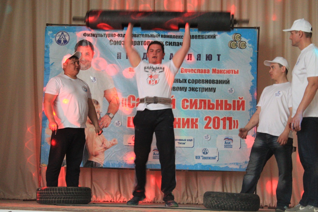 самый6.jpg