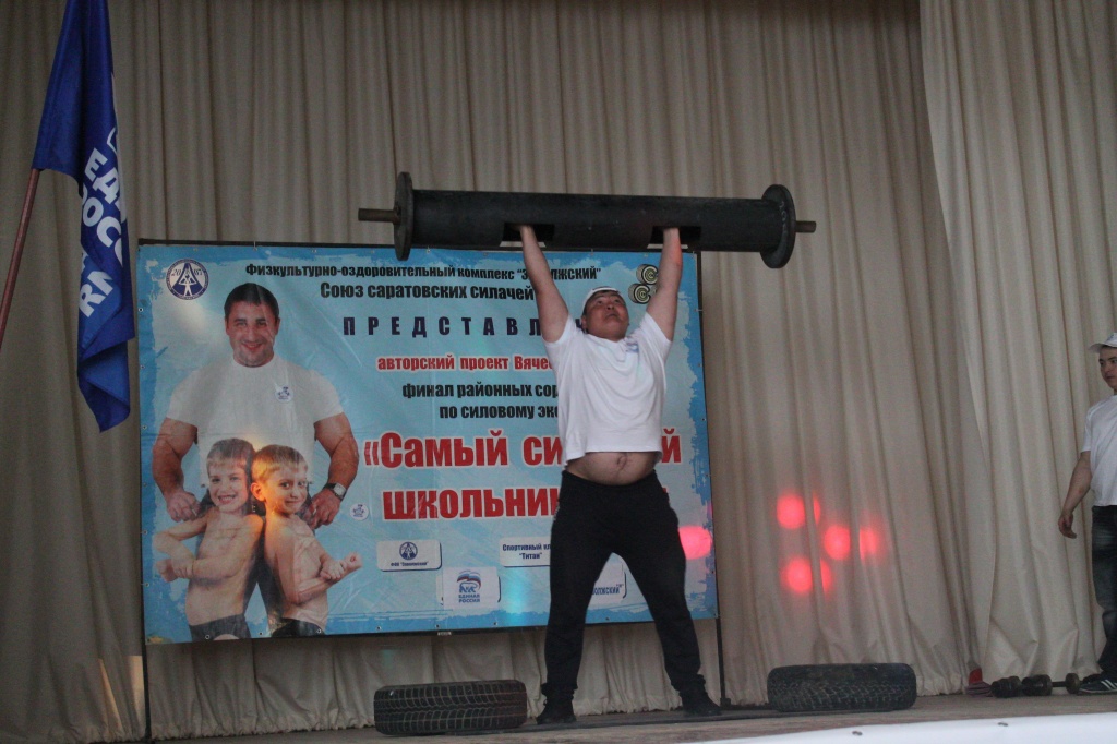 самый10.jpg