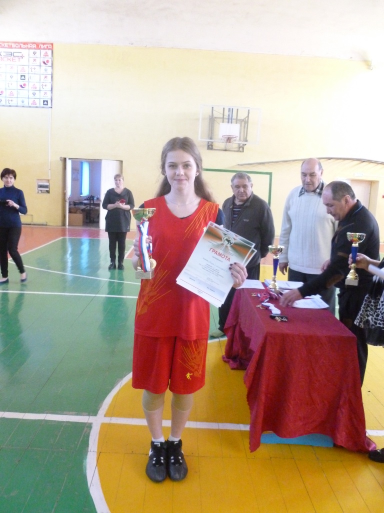 P1040446.JPG